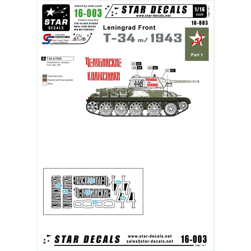 Russische T-34 Modell / 1943 - T-34 Modell / 1943 Leningraderfront Anfang 1943.