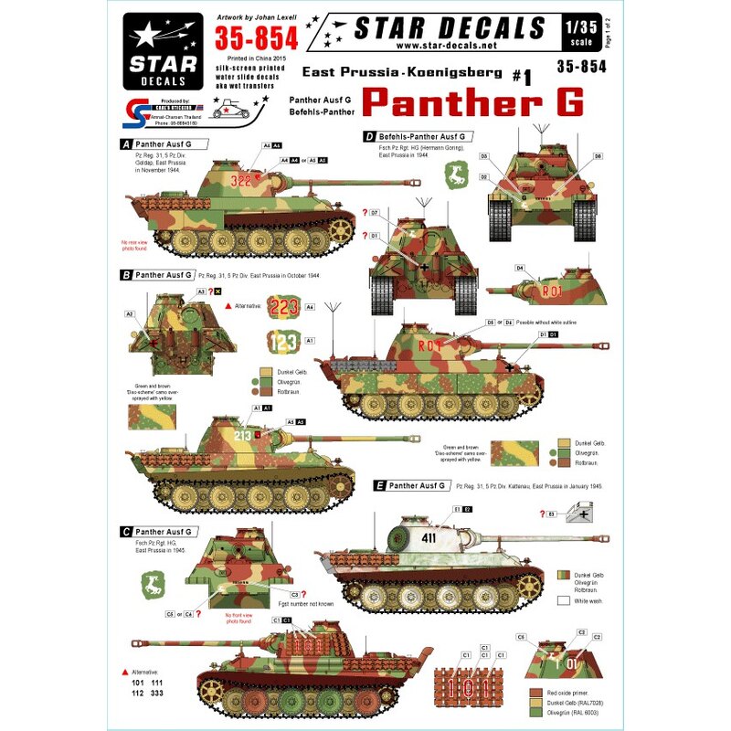 Ostpreussen / Königsberg # 1. Panther Ausf.G Panther Ausf G, Befehls-Panther Ausf G (R01 mit verbessertem Layout auf den Zahlen)