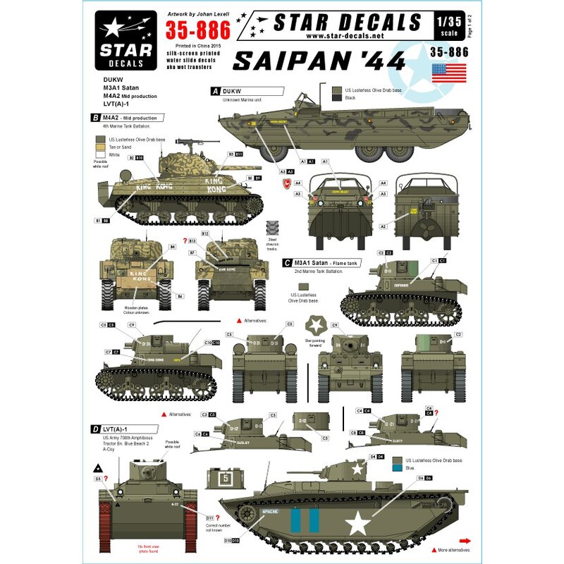 Saipan 44. DUKW, M4A2 Sherman, M3A1 Satan, LVT (A) -1 [GMC DUKW 353 Amphibious LKW]