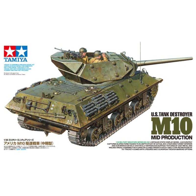 US M10 Tank Destroyer