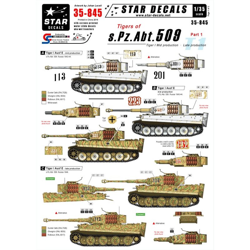 Tigers of schwere Pz. Abt 509 an der Ostfront. Tiger I Mitte und Ende der Produktion.