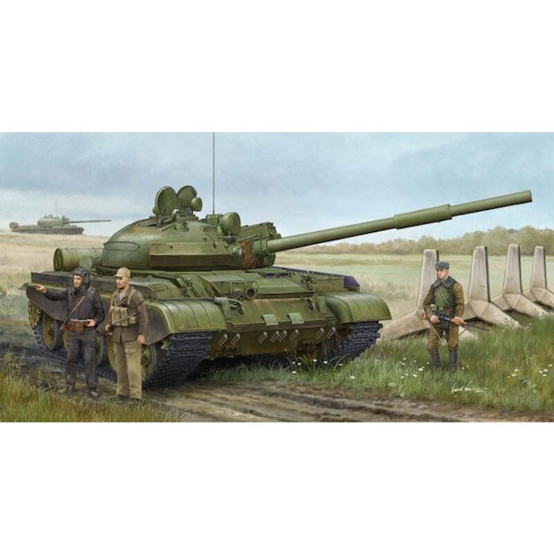 Sowjetischen T-62 BDD Mod 1984 (Mod 1962 Änderung) & bullet - L: 286mm, B: 95mm Total Parts: 560 +