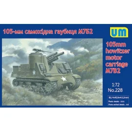 105mm Haubitze Motor Carriage M7B2