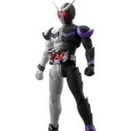 Kamen Rider